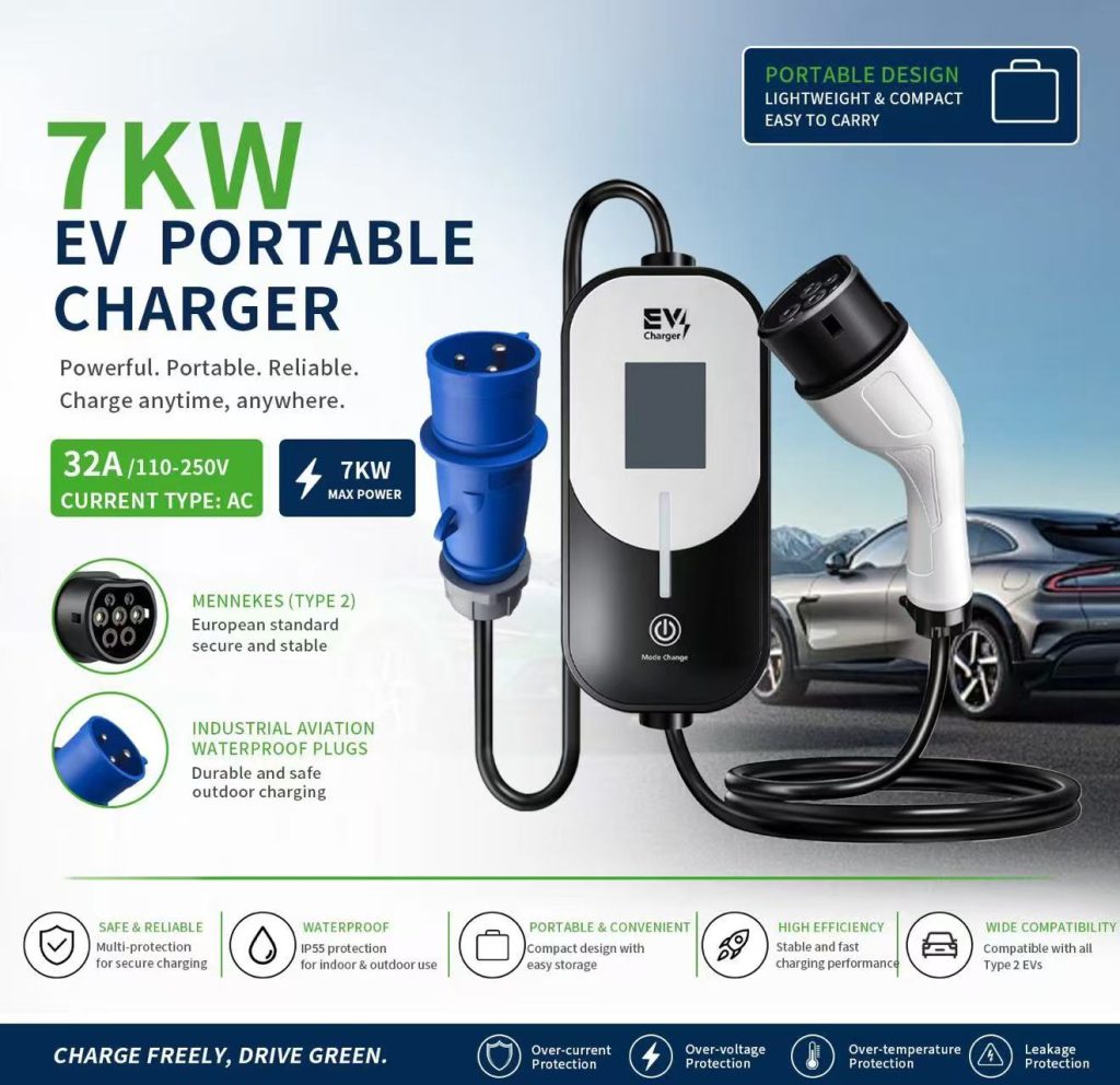 PORTABLE EV CHARGER